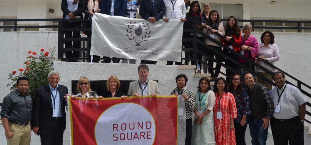 round_square-1