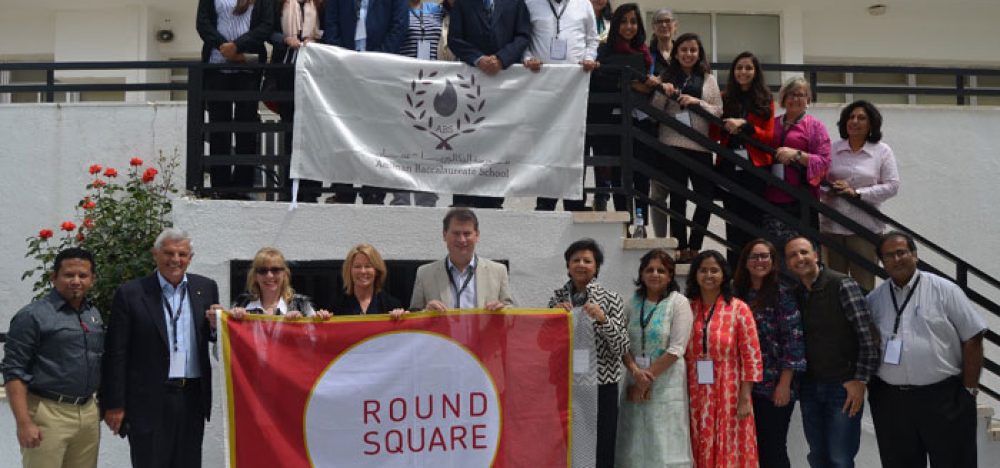 roundsquare1